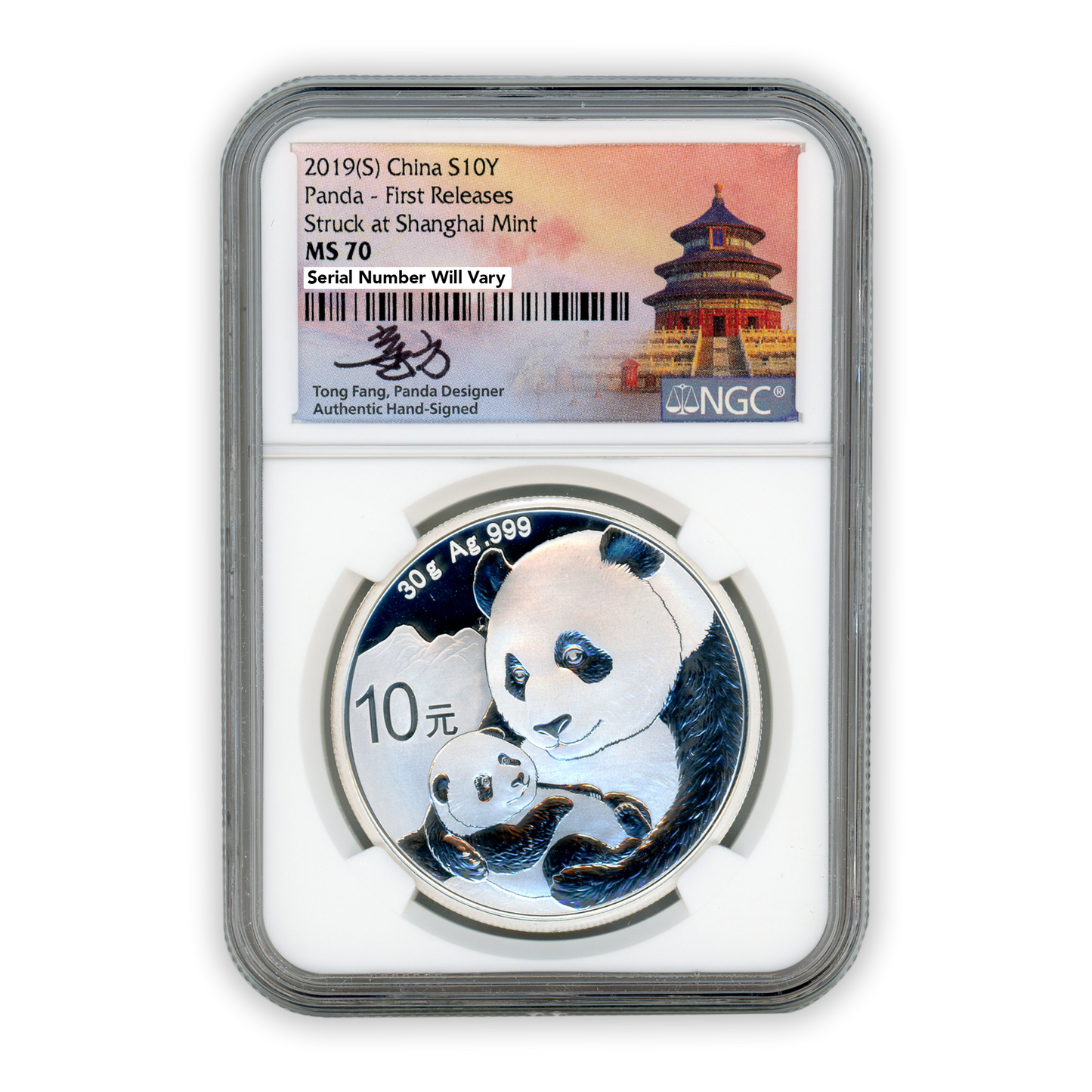 2019 (S) China Panda 10 Yuan Silver -  NGC MS70 First Release Fang Signature Label