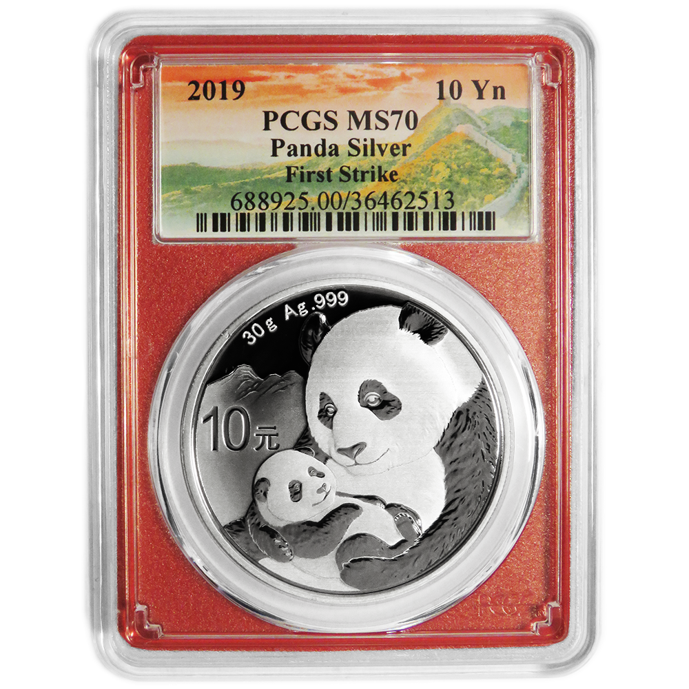 2019 China Panda 10 Yuan Silver - PCGS MS70 FS First Strike