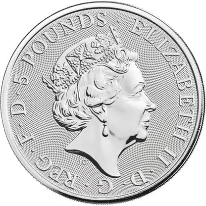 2020 White Horse of Hanover 2 Oz Silver Bullion - Queen's Beast