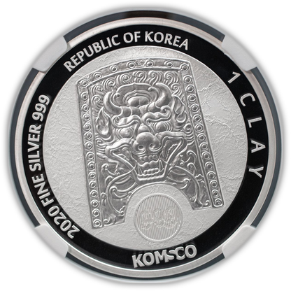 2020 Chiwoo Cheonwang 1 Clay South Korea Mint Medal 1 oz Silver NGC PF70