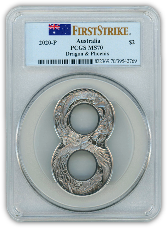 2020 Figure 8 Dragon Phoenix 2 Oz Silver - PCGS MS70 First Strike