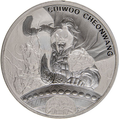 2021 South Korean  Chiwoo Cheonwang 1 oz Silver BU