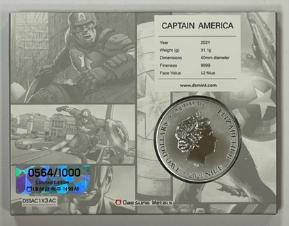 2021 Niue Captain America 1 Oz Silver Proof in Display