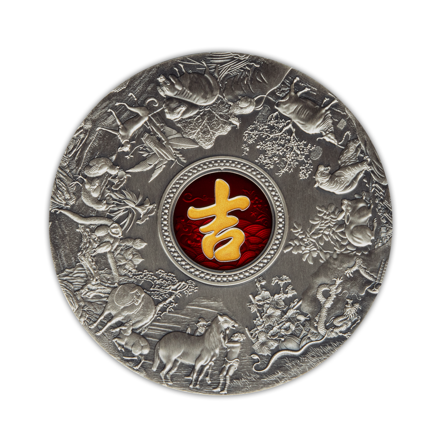 Lunar Lucky Coin -  Removable Inlay and Enamel - 500g Silver