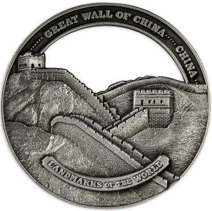 2022 LANDMARKS OF THE WORLD- Great Wall of China - NZD Iron Coin