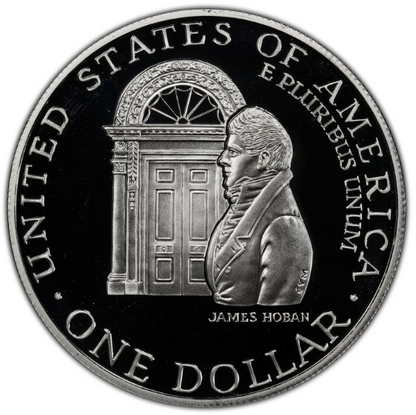 1992 White House Commemorative Silver Dollar West Point