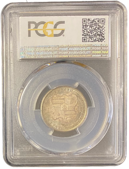 1883 Hawaii Quarter - PCGS MS64