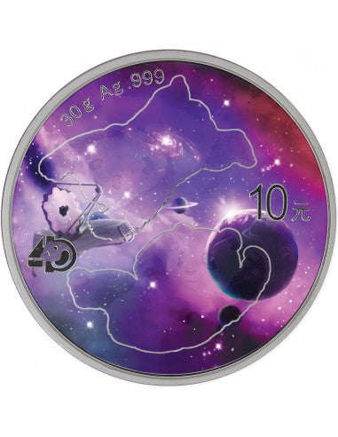 2022 Panda Glowing Galaxy 1 Oz Silver - China Mint