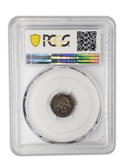 1837 Seated Liberty Half Dime - PCGS XF40 No Stars Small Date