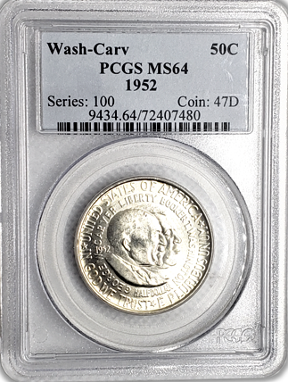 1952 Washington-Carver Silver Half Dollar - Philadelphia PCGS MS64