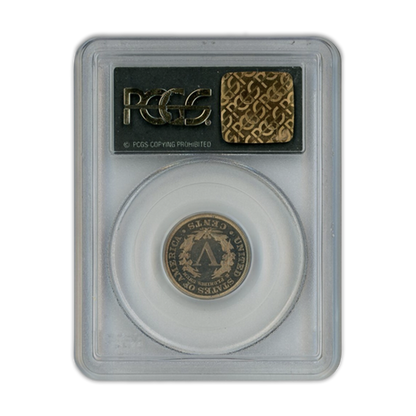 1891 Liberty Head Nickel - PCGS PR64 Old Green Holder CAC Label