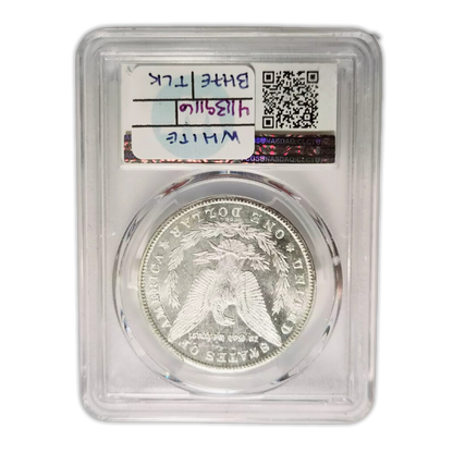 1880-CC Morgan Silver Dollar - 8/7 High 7 - PCGS MS63 PL Sight White