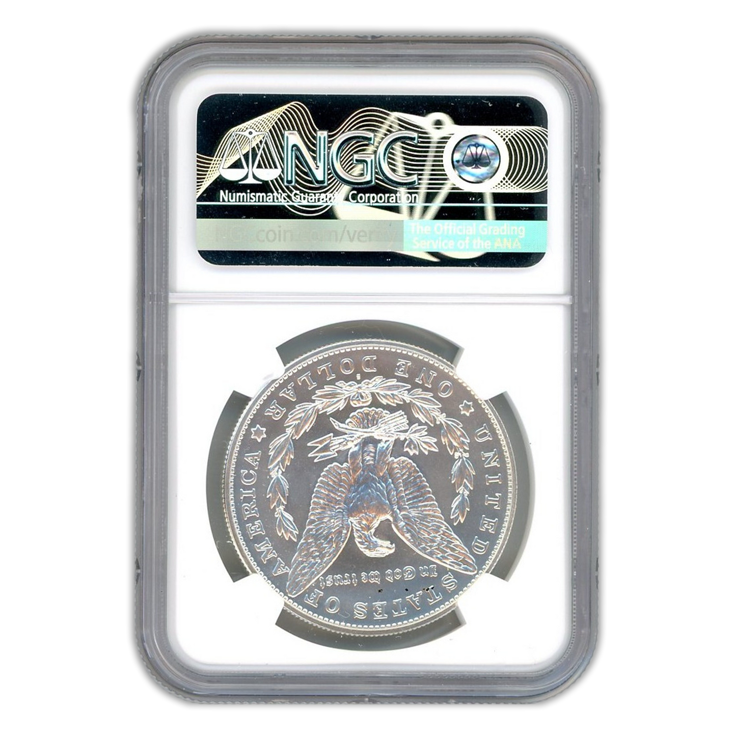 2021 CC Morgan Silver Dollar Carson City Privy Mark - NGC MS70