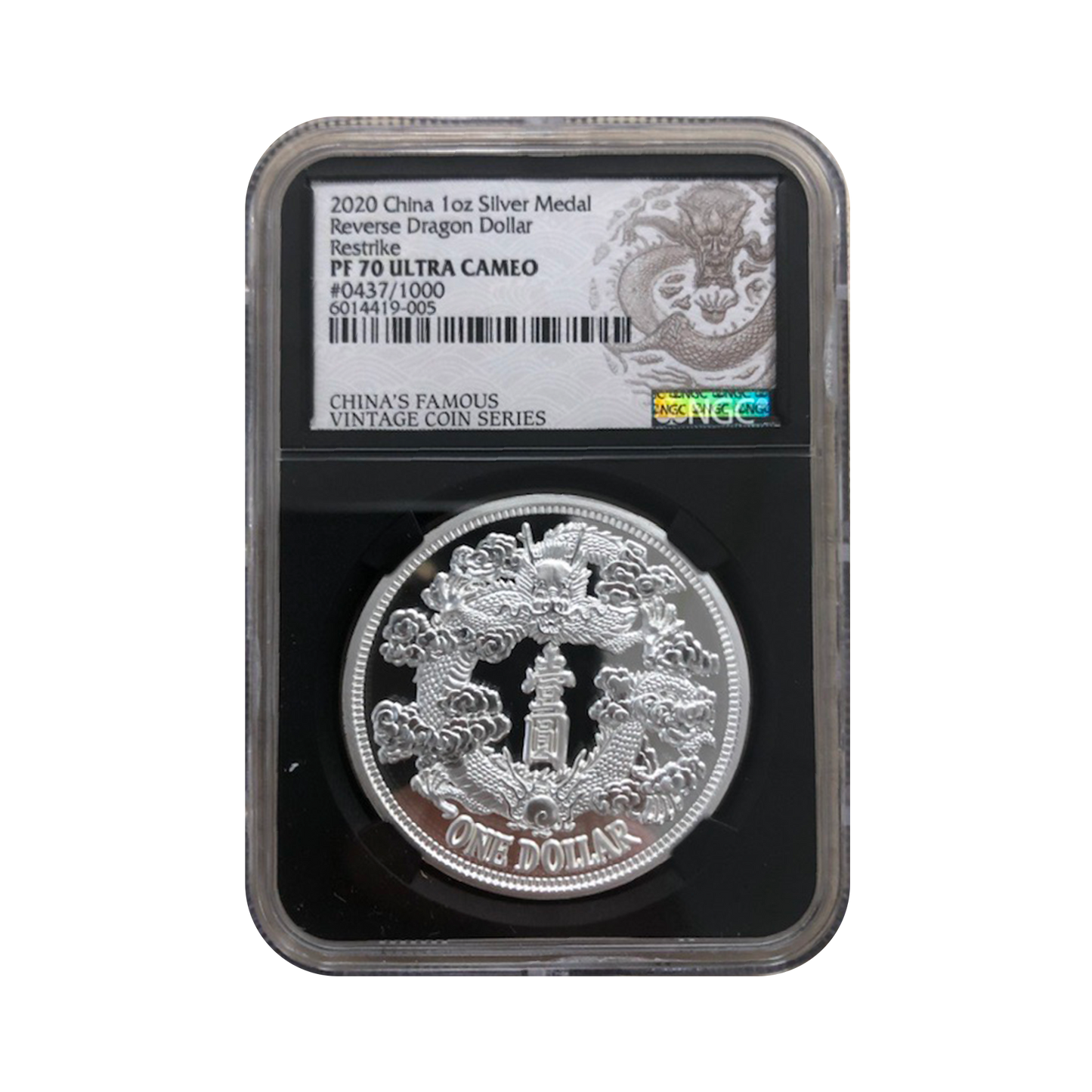 2020 China Reverse Dragon 30 gram Silver Restrike - Ultra High Relief - NGC PF70