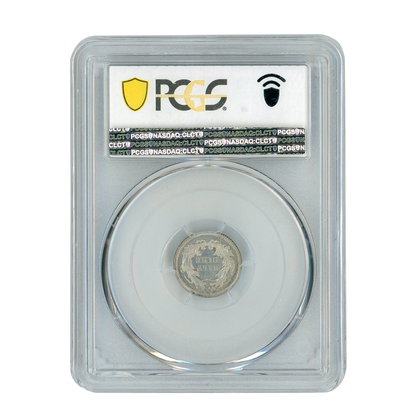 1862 Seated Liberty Half Dime - PCGS PR61