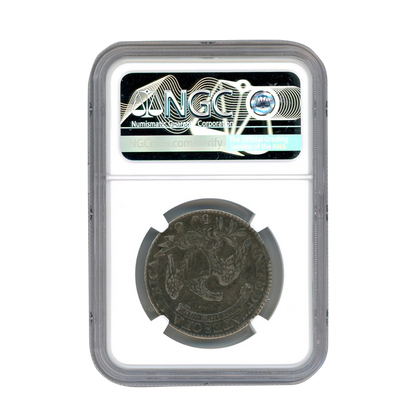 1824/4 Capped Bust Half Dollar O-110 - NGC XF45