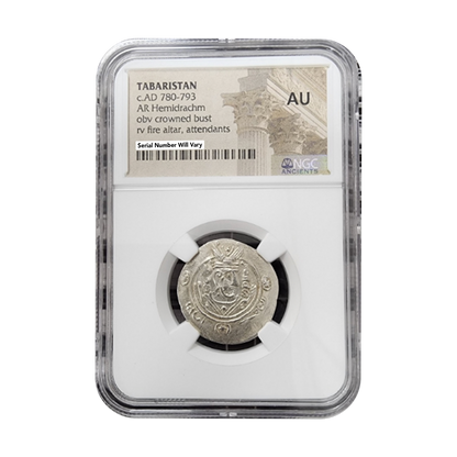 AD 780-793 Tabaristan Silver Hemidrachm NGC