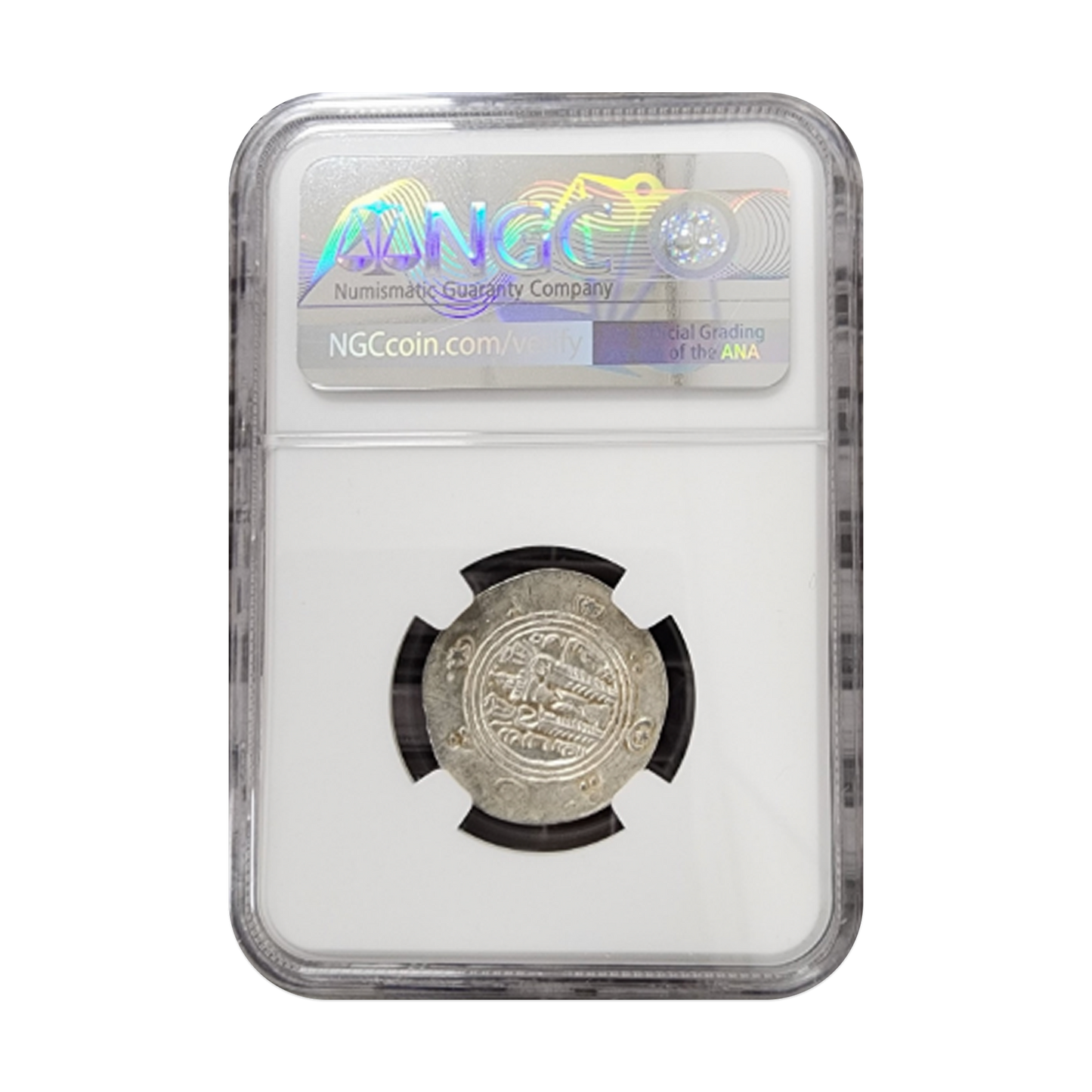 AD 780-793 Tabaristan Silver Hemidrachm NGC