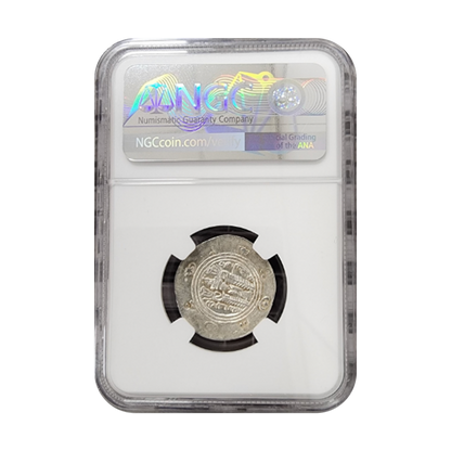 AD 780-793 Tabaristan Silver Hemidrachm NGC