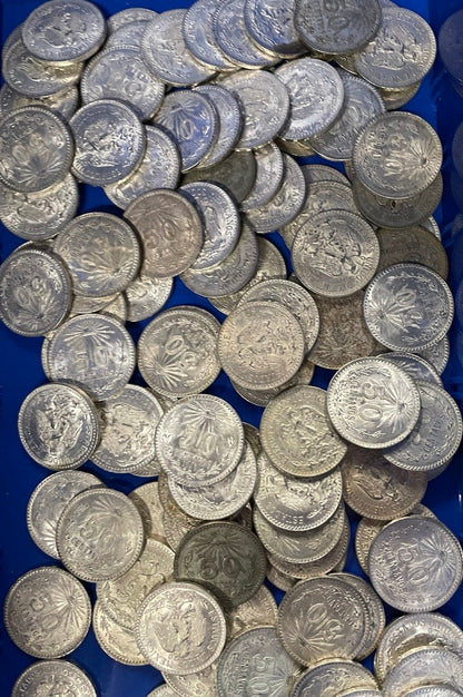 Mexican Fifty Centavos Cap & Rays - .720 Silver - Slider Quality