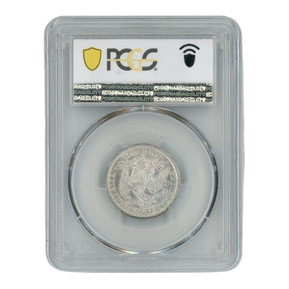 1878-CC Seated Liberty Quarter Carson City - PCGS AU53