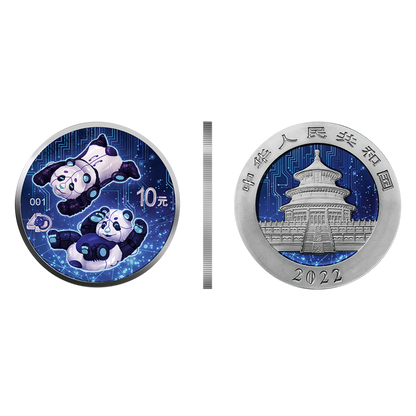 2022 Chinese Panda Silver Artificial Intelligence