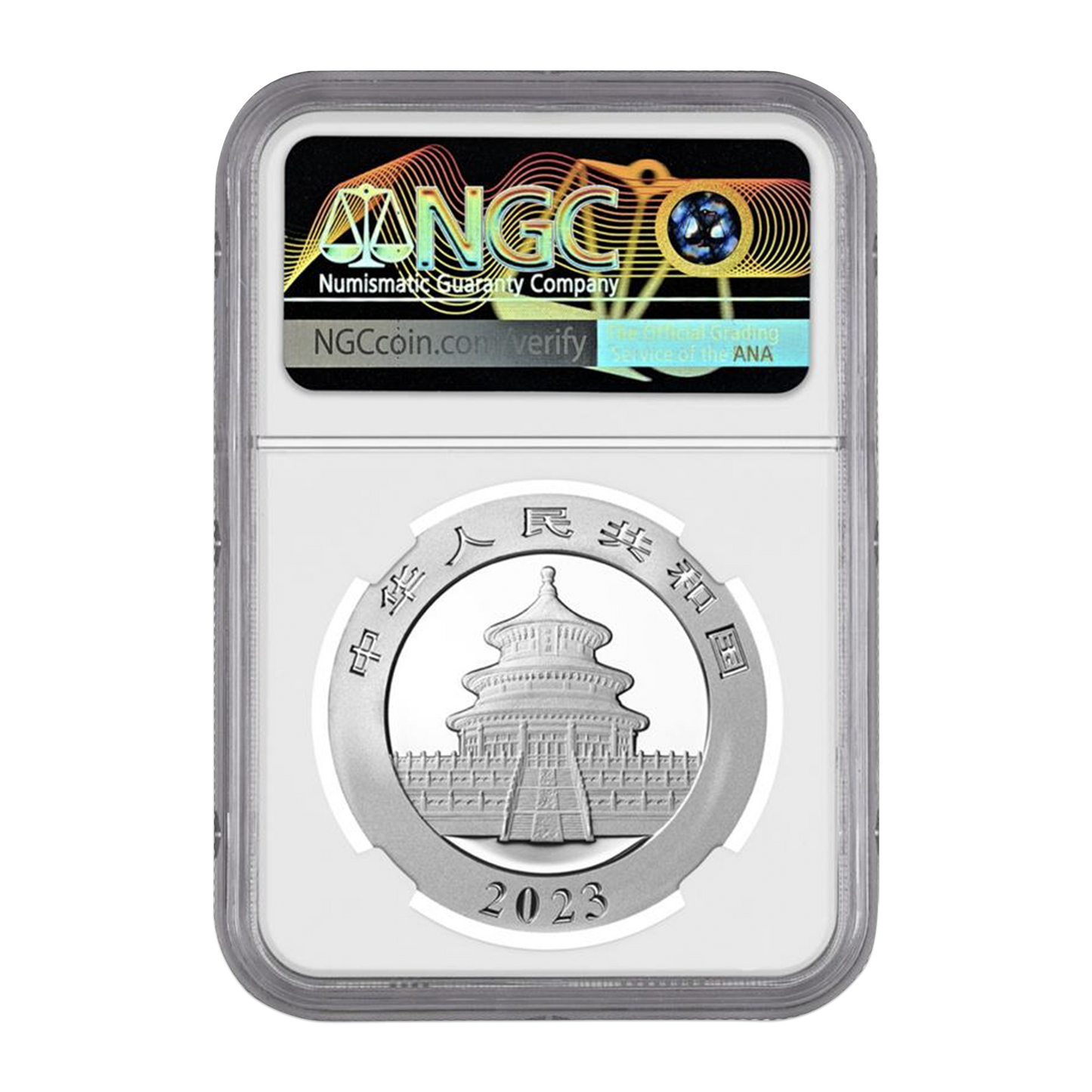 2023 China Silver Panda - NGC MS70 Magmum Opus Label