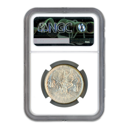 1935 Silver Half Dollar Texas Commemorative - NGC MS67+