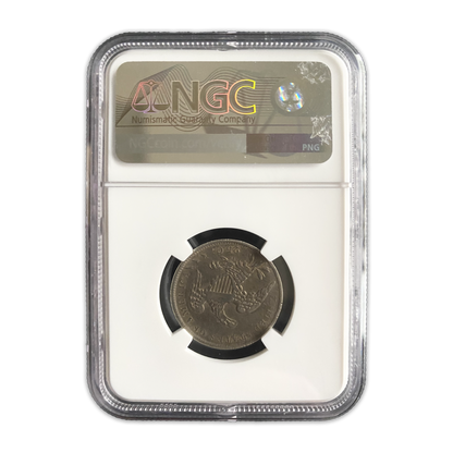 1833 Capped Bust Quarter - NGC XF40