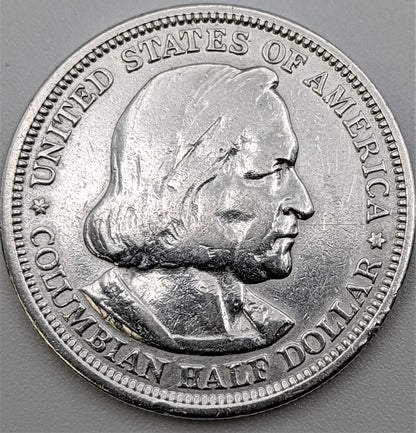 1893 Columbian Exposition Silver Half Dollar - Uncirculated