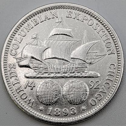 1893 Columbian Exposition Silver Half Dollar - Uncirculated