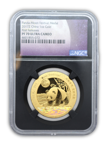 2017 Panda Moon Festival .9999 Fine 1 oz Gold - China Mint - NGC PF70 First Release