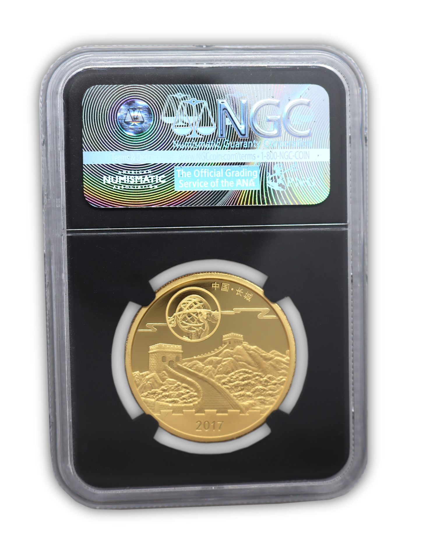 2017 Panda Moon Festival .9999 Fine 1 oz Gold - China Mint - NGC PF70 First Release