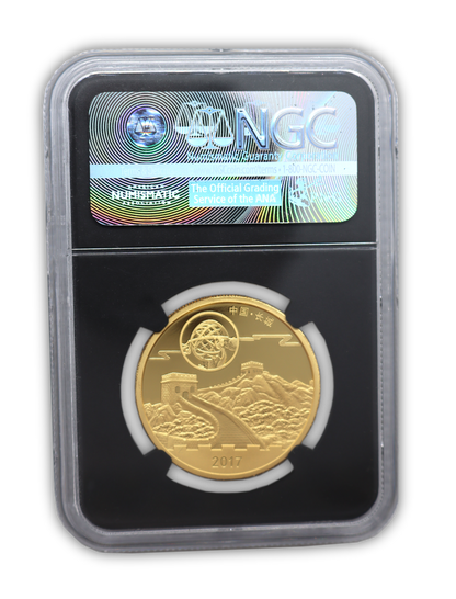 2017 Panda Moon Festival .9999 Fine 1 oz Gold - China Mint - NGC PF70 First Release