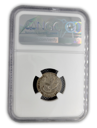 1835 Capped Bust Dime NGC XF 45 Philadelphia