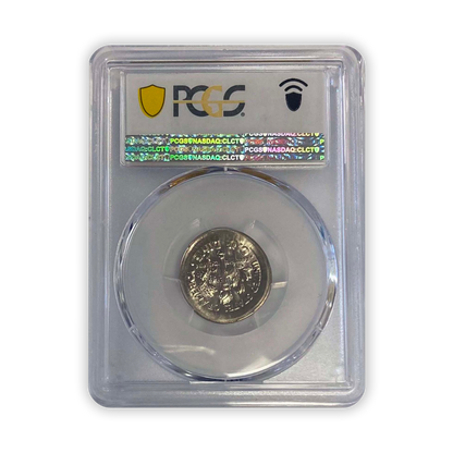 Roosevelt Dime - Broadstruck Out of Collar - PCGS Certified