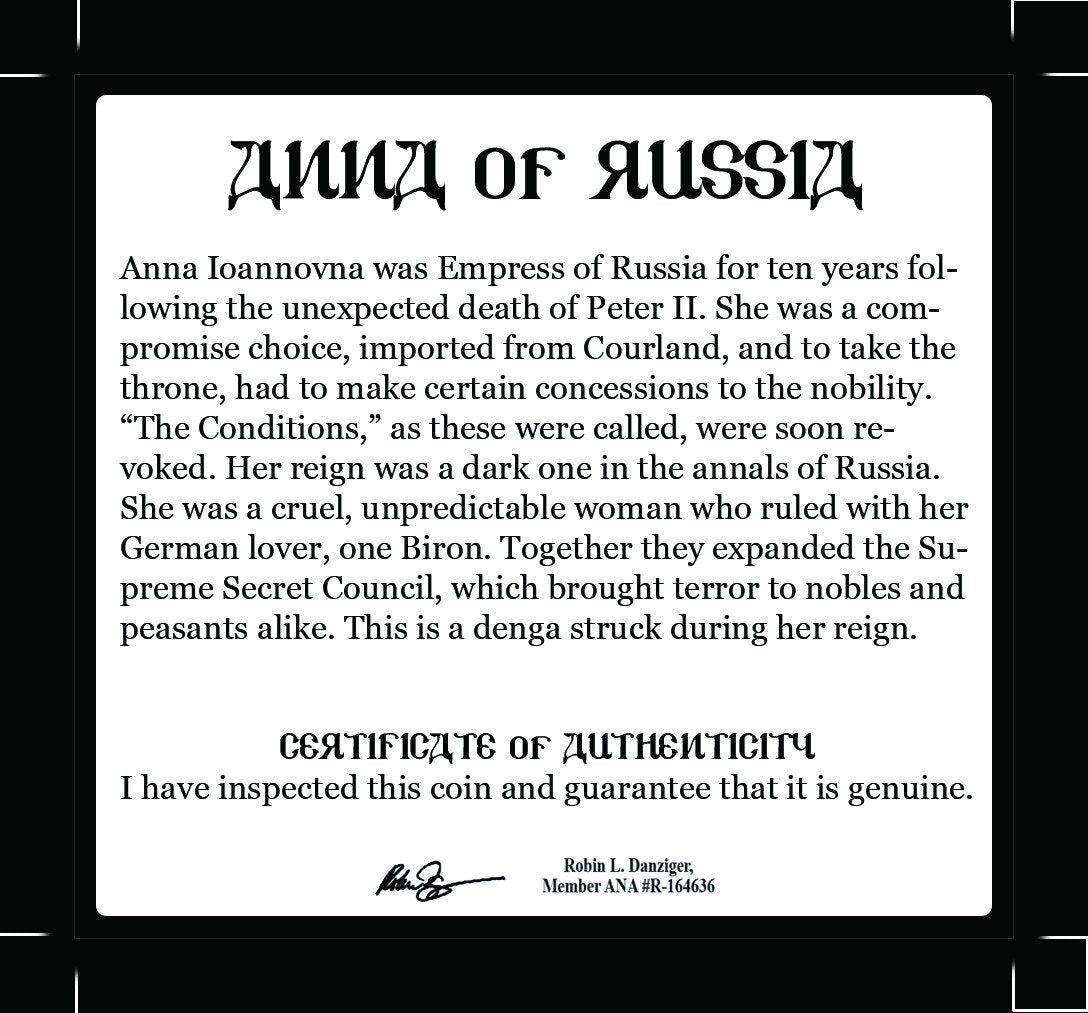 Anna of Russia (black box)