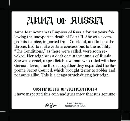 Anna of Russia (black box)