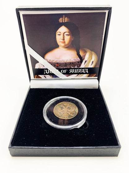 Anna of Russia (black box)
