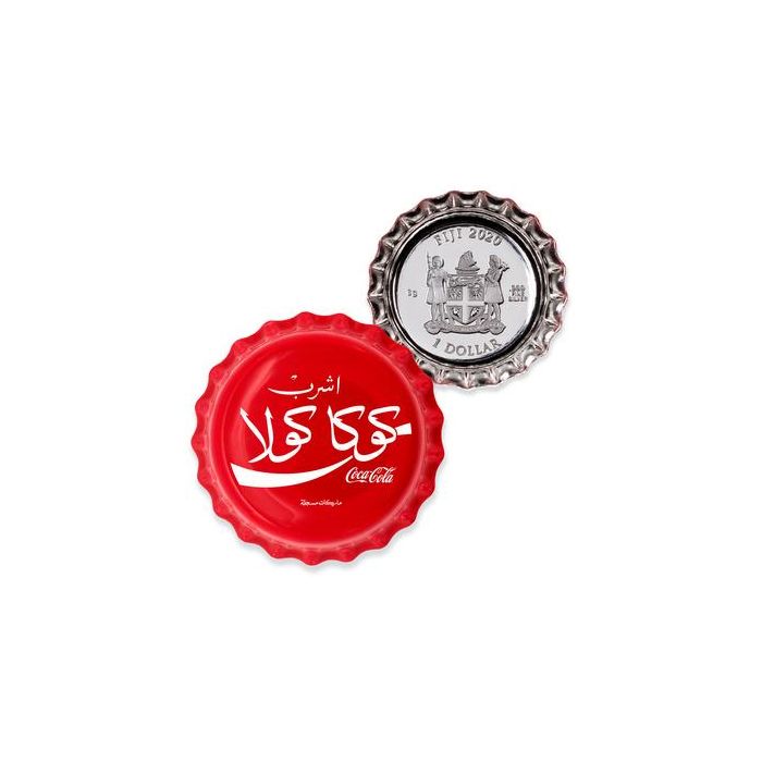 2020 Coca-Cola Bottle Cap - Egypt- Reserve Bank of Fiji - 6 Gram Silver - Proof Coin