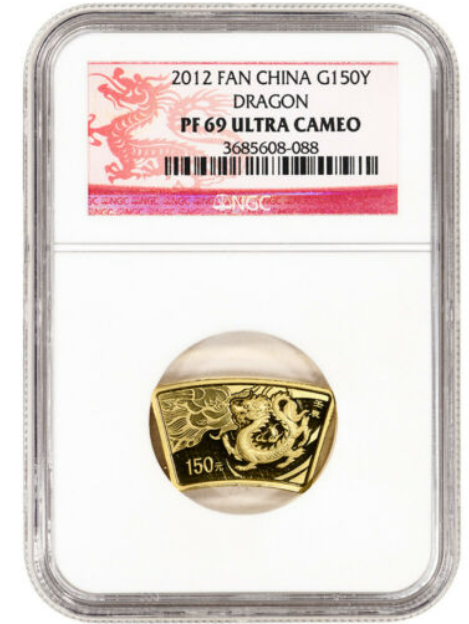 2012 China Gold Fan - 1/3oz Gold - NGC PF69 Ultra Cameo