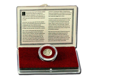 Ivan the Terrible - Silver Kopek Coin