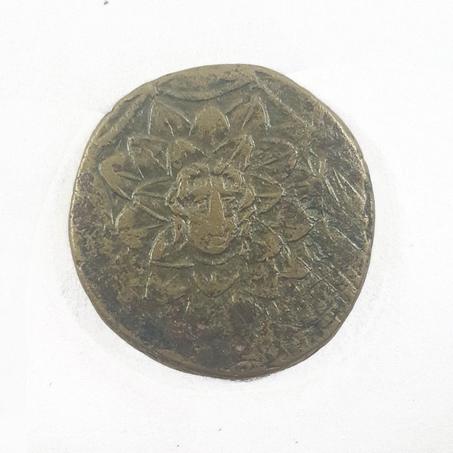 Ancient Greek Medusa Head Bronze Amisos Mithradates - 120-63 BC