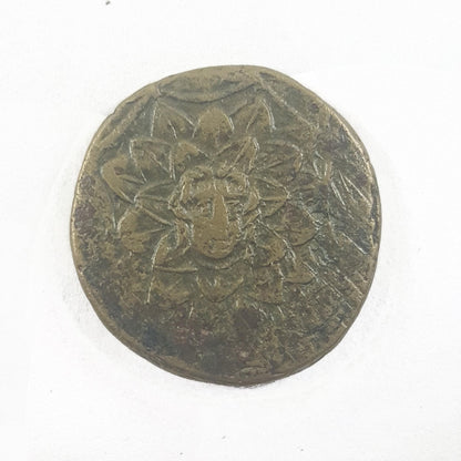 Ancient Greek Medusa Head Bronze Amisos Mithradates - 120-63 BC