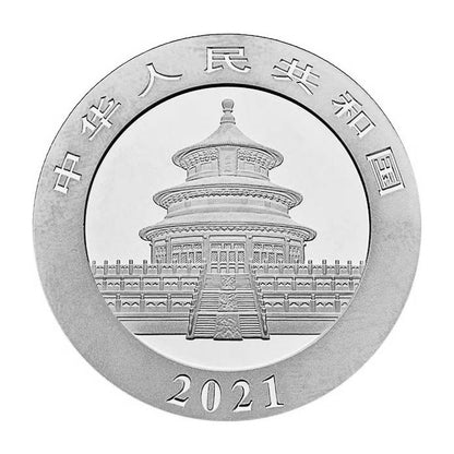 2021 China Panda 30 gram 999 - Silver Coin BU