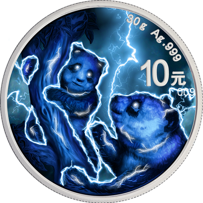 2021 China Panda Storm - 30g Silver - Business Strike
